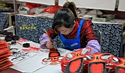 IMG_8157.JPG