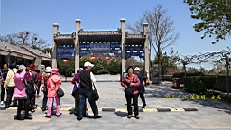 IMG_8207.JPG