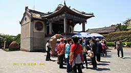 IMG_8226.JPG