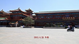 IMG_8276.JPG