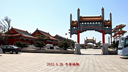 IMG_8277.JPG