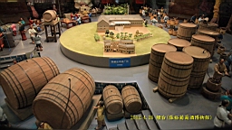 IMG_8293.JPG