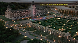 IMG_8295.JPG