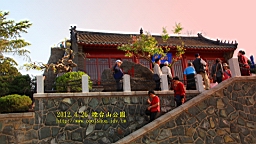 IMG_8340.JPG