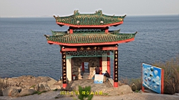IMG_8351.JPG