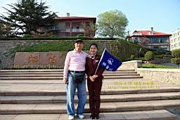 IMG_8358.JPG