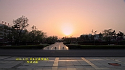 IMG_8366.JPG