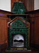 IMG_8421.JPG