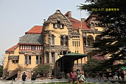 IMG_8423.JPG