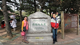 IMG_8461.JPG