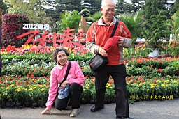 IMG_8509.JPG