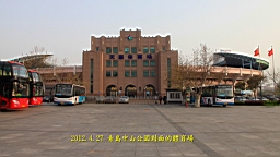 IMG_8511.JPG