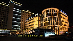 IMG_8527.JPG