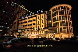 IMG_8528.JPG