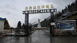 IMG_1517.JPG
