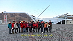 IMG_1717.JPG