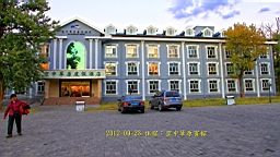IMG_2034.JPG