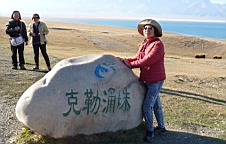 P1150818.JPG