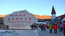 IMG_2547.JPG