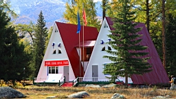 IMG_2741.JPG