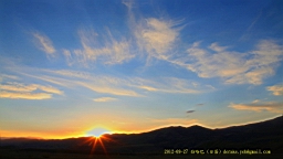 IMG_2953.JPG