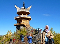 P1160005.JPG
