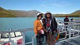 P1160025.JPG