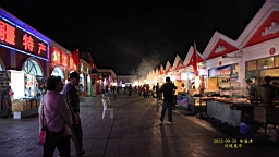IMG_3533.JPG