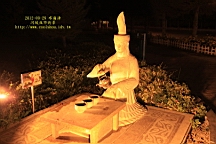 IMG_3535.JPG