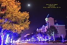 IMG_3537.JPG