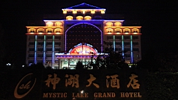 IMG_3539.JPG