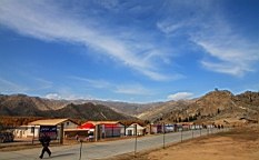 IMG_3562.JPG