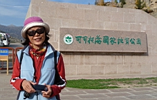 P1160350.JPG