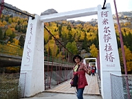 P1160377.JPG