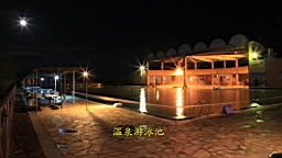 IMG_3916.JPG