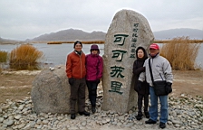 P1160423.JPG