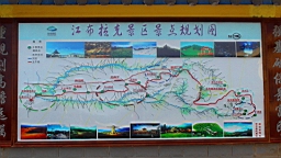 DSC00421.JPG