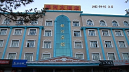 IMG_4117.JPG