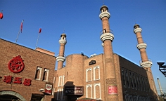 IMG_4152.JPG