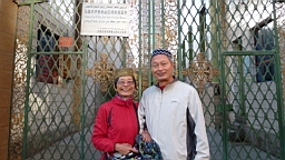 P1160695.JPG