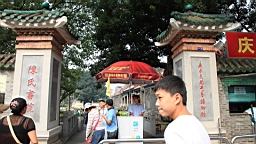 IMG_4251.JPG