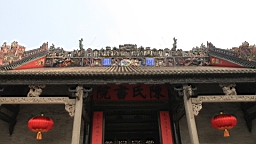 IMG_4255.JPG