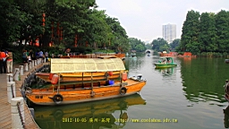 IMG_4313.JPG