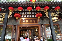 IMG_4330.JPG