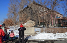 2015-01-285347.JPG