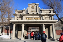 2015-01-285348.JPG