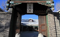 2015-01-285350.JPG