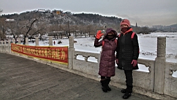 2015-01-295410.JPG