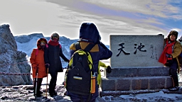 2015-01-305503.jpg