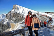 2015-01-305510.JPG